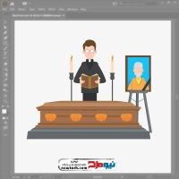 وکتور مراسم یادبود