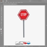 فایل وکتوری تابلو پایه دار استوپ