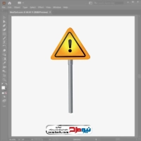 فایل وکتوری تابلو هشدار مثلثی